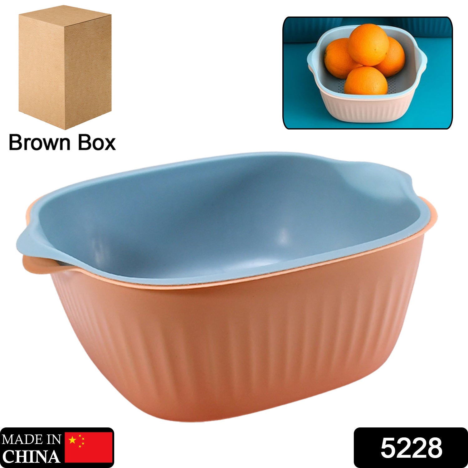 5228 Kitchen Bowl Plastic Washing Bowl and Strainer Drainer Basket For Home & Kitchen Use DeoDap 5228 Kitchen Bowl Plastic Washing Bowl and Strainer Drainer Basket For Home & Kitchen Use DeoDap